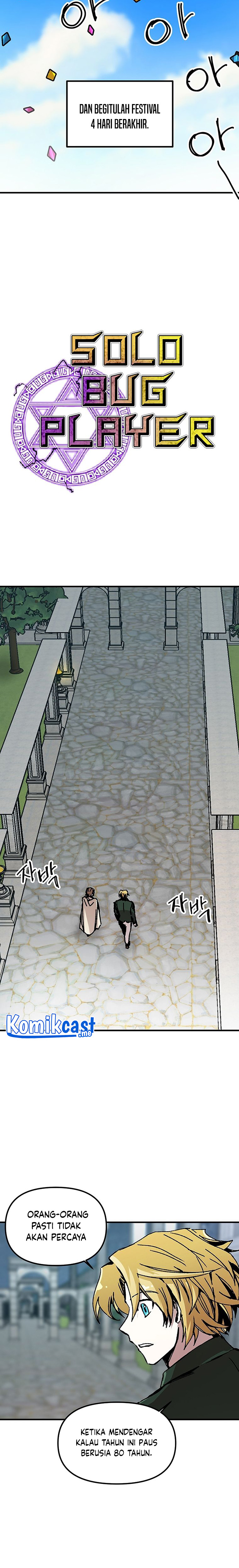 I Am Player Who Suck Alone (Solo Bug Player) Chapter 94 Gambar 4